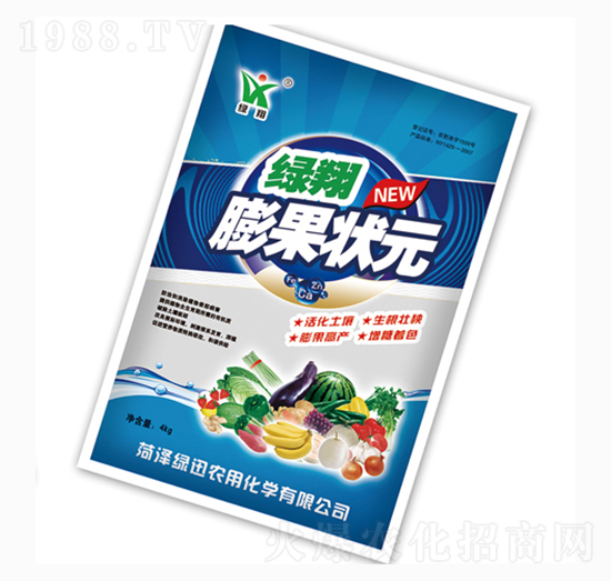 �����Ԫ-�GѸ