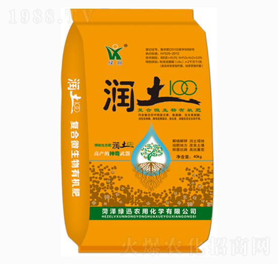 ��(f��)��΢�����ЙC(j��)��-����100-�GӍ