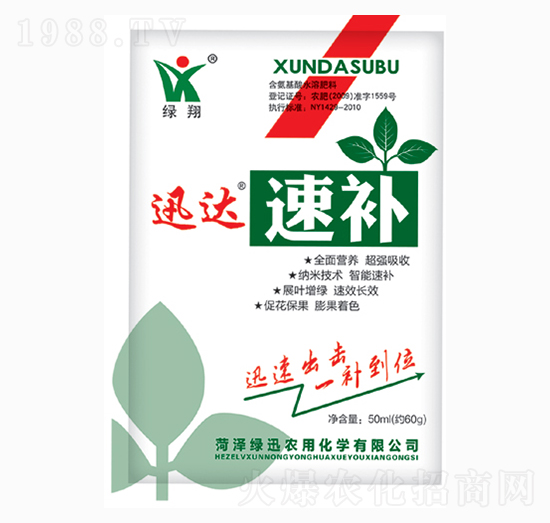 Ѹ�_(d��)���a(b��)-�GӍ