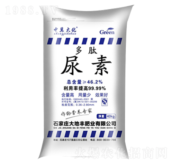 40kg���������\����-����S