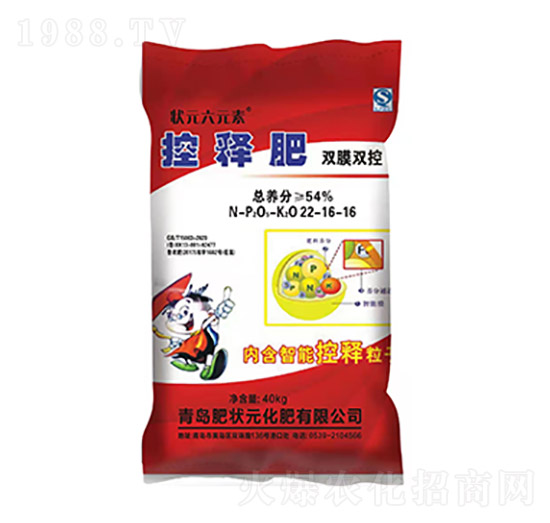 40kg��ጷ�22-16-16-��Ԫ��Ԫ��-�ʠ�Ԫ