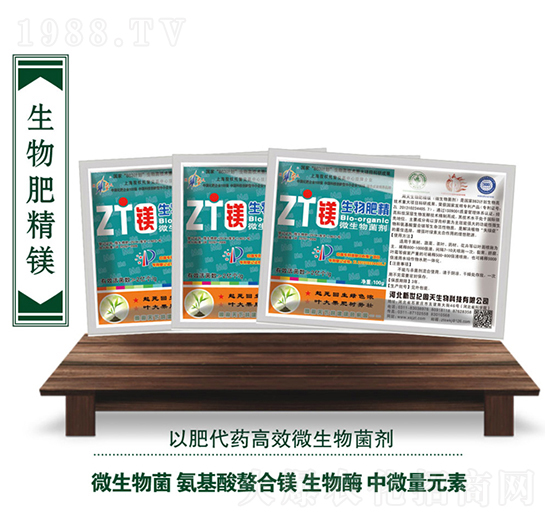 ΢�������-����ʾ��V-��������