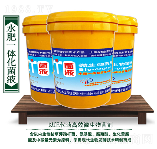 ˮ��һ�w����Һ�_ʩ��-��������