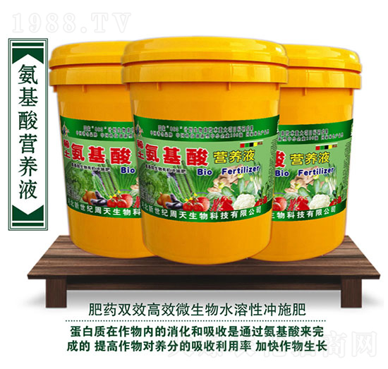 ϡ��������I(y��ng)�B(y��ng)Һ-��������