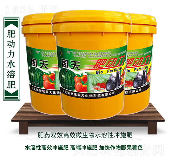 �ʄ�(d��ng)��ˮ���ԛ_ʩ��-��������