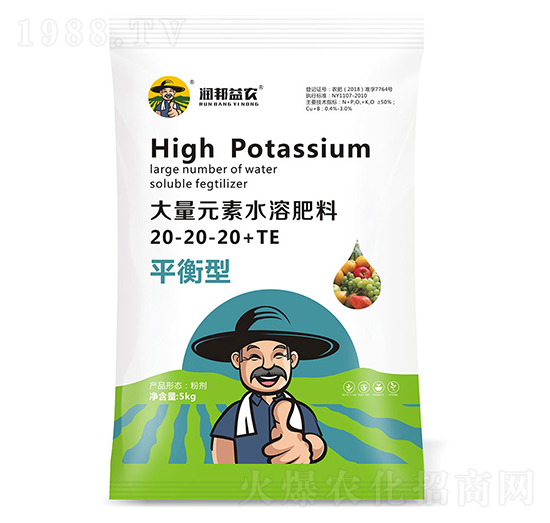 ƽ���ʹ���Ԫ��ˮ�ܷ���20-20-20+TE-�������r(n��ng)