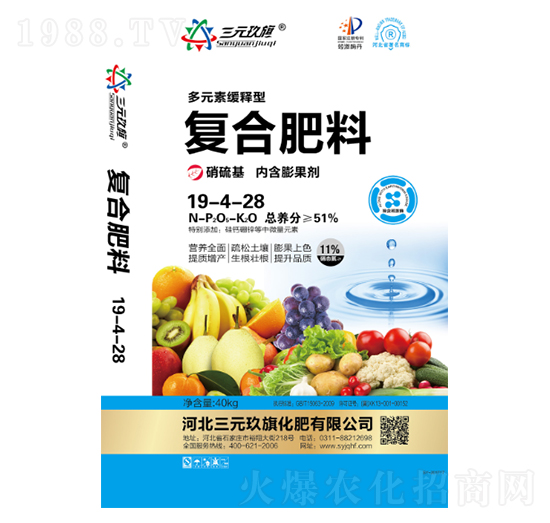 ��(f��)�Ϸ���19-4-28-��Ԫ����