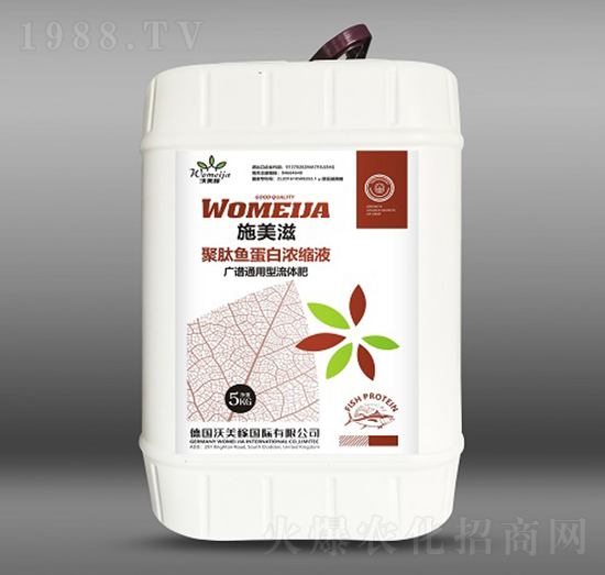 �V�Vͨ���;����~���ם�sҺ-ʩ����-������