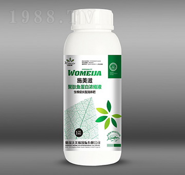 �������L(zh��ng)�;����~���ם�sҺ��ƿ��-ʩ����-������