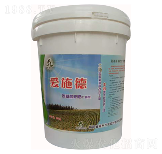 �V�V�԰�����Һ��-��(��i)ʩ��-��