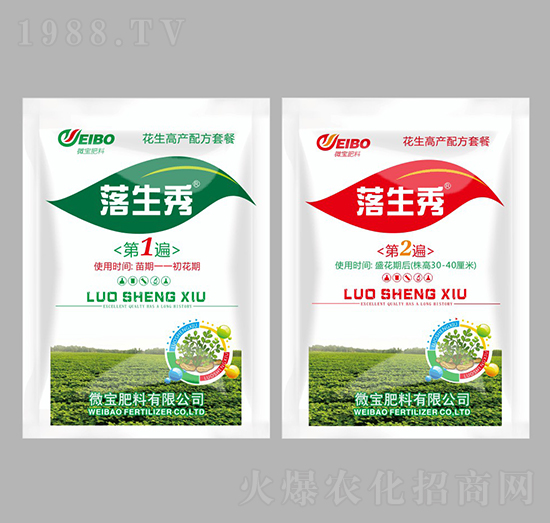 �����߮a(ch��n)�䷽�ײ�-������-΢������