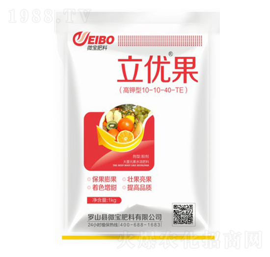 ����ʹ���Ԫ��ˮ�ܷ���10-10-40+TE-����(y��u)��-΢������