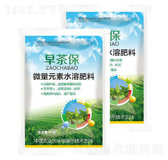 ΢��Ԫ��ˮ�ܷ���-��豣-΢������