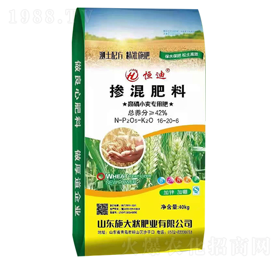 ����С�����ÿ�ጓ����16-20-6-ʩ���