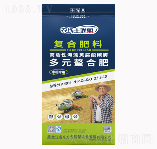 40kgˮ�����ö�Ԫ���Ϗ�(f��)�Ϸ���22-8-10-�|����