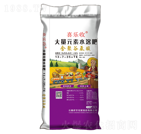 ���۹Ȱ������Ԫ��ˮ�ܷ���13-7-35+TE-ϲ��(l��)��-���S