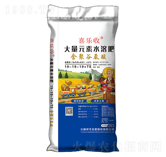 ���۹Ȱ������Ԫ��ˮ�ܷ���19-19-19+TE-ϲ����-���S