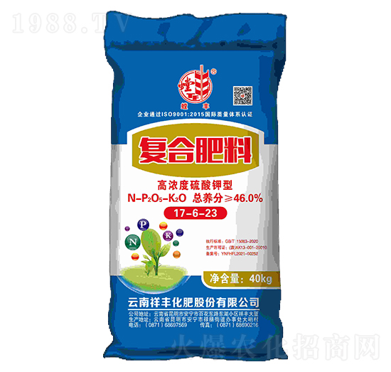 �ߝ��������͏ͺϷ���17-6-23-���S