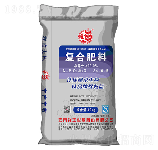 ��(f��)�Ϸ���24-0-5-���S