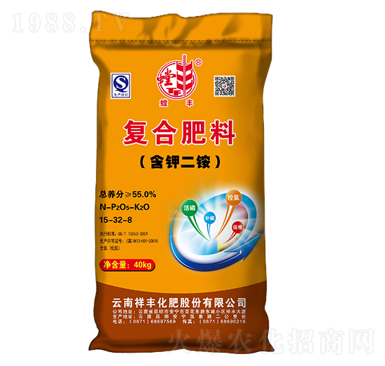 ��(f��)�Ϸ���15-32-8-���S