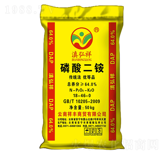 50kg������@18-46-0-���S