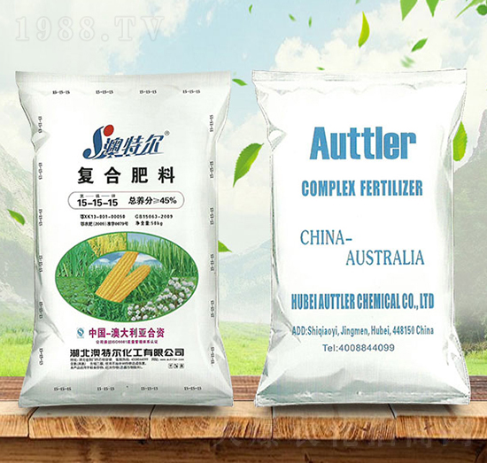 ��(f��)�Ϸ���15-15-15-���ؠ�-���(sh��)�r(n��ng)�Y