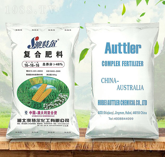 ��(f��)�Ϸ���16-16-16-���ؠ�-����r(n��ng)�Y