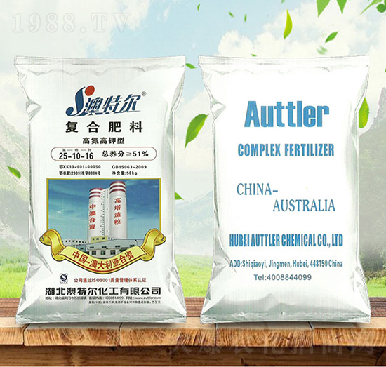 �ߵ�����͏ͺϷ���25-10-16-���ؠ�-����r(n��ng)�Y