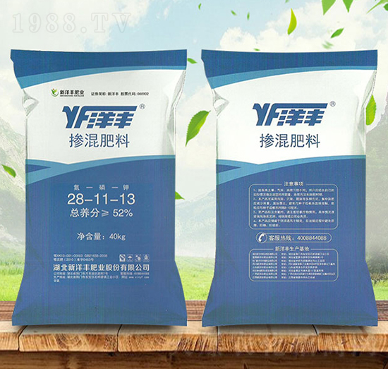 �������28-11-13-���S-���(sh��)�r(n��ng)�Y