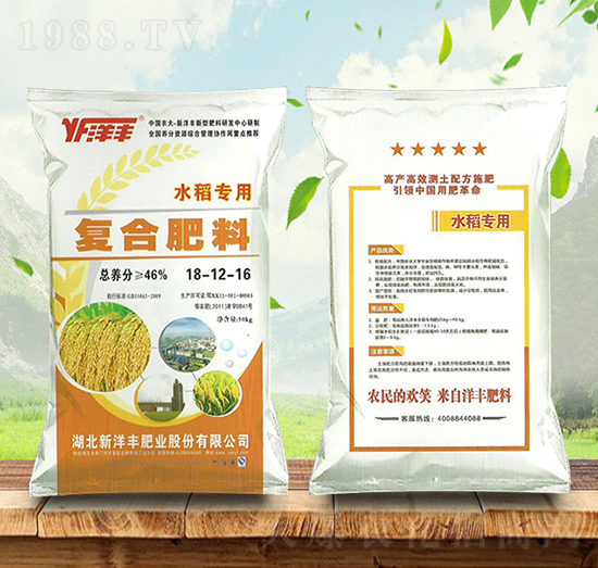 ˮ����(zhu��n)�Ï�(f��)�Ϸ���18-12-16-���S-���(sh��)�r(n��ng)�Y