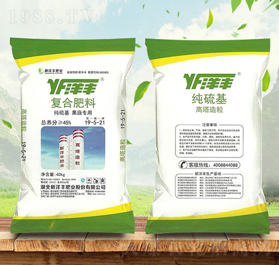 ���ߌ��ü������(f��)�Ϸ���19-5-21���S-���(sh��)�r(n��ng)�Y