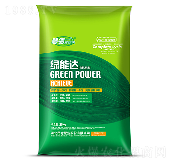 �G���_-����ʘI(y��)