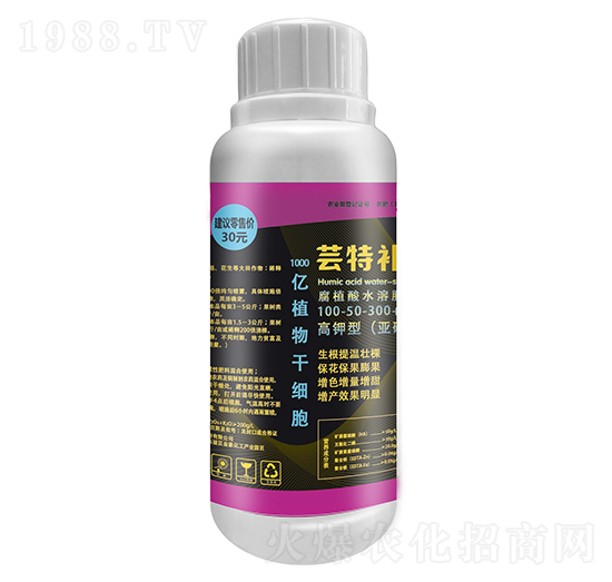 ����͸�ֲ��ˮ�ܷ�100-50-300+TE-�������r(n��ng)�I(y��)