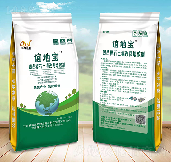 ��͹��ʯ����������Ч��-�x�،�-���f�Ƽ�