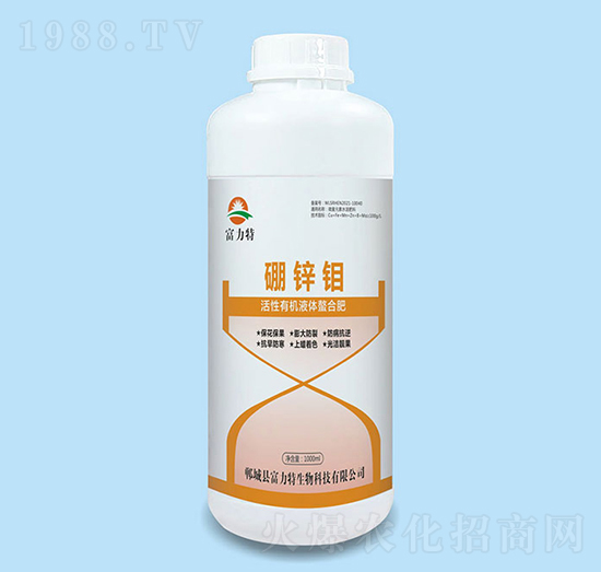 �����ЙC(j��)Һ�w���Ϸ�-���\�f-������