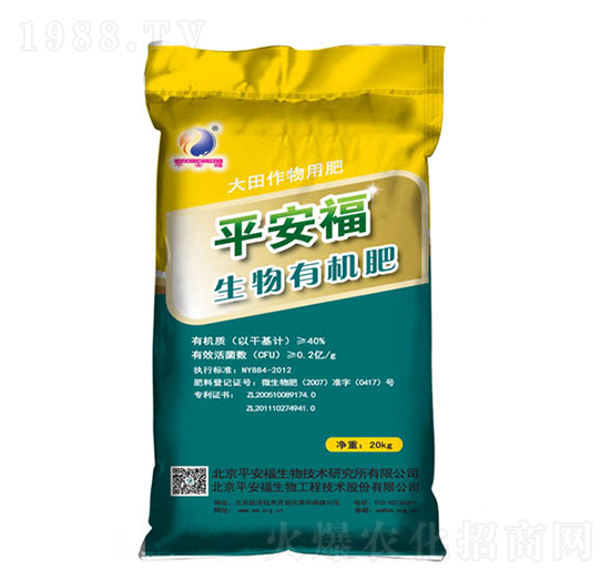 ��������������ЙC��-ƽ����