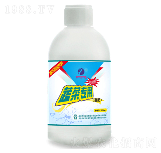 蔬菜專用菌肥-平安福