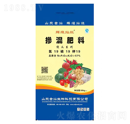 �Ϲ��������19-19-19-�x�͠N��-��N����