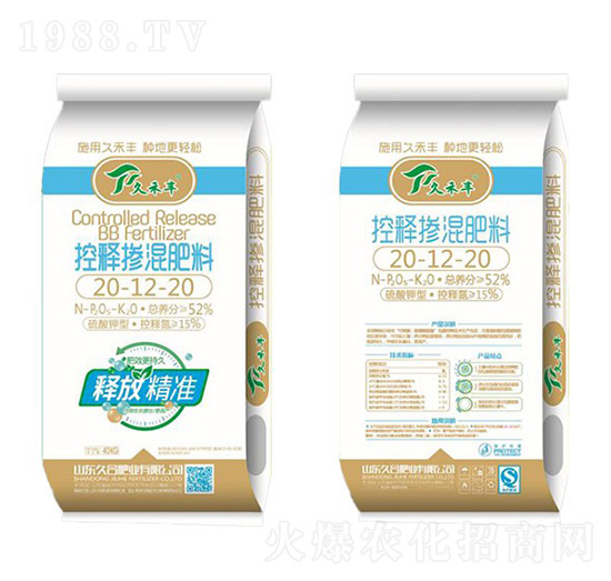 ������Ϳ�ጓ������20-12-20-�ú��S-�úϷʘI(y��)