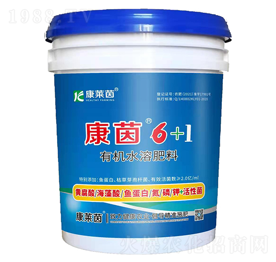 �ЙCˮ�ܷ���-����6+1-���R��