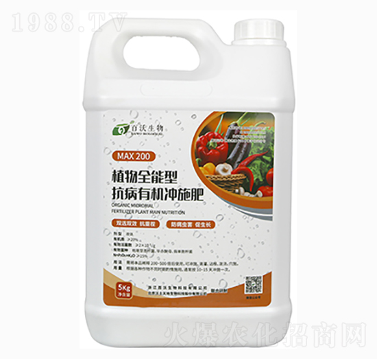 ֲ��ȫ���Ϳ����ЙC�_ʩ��-��������