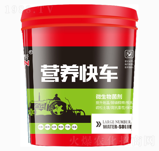 ΢�������-�I�B(y��ng)��܇-չ��