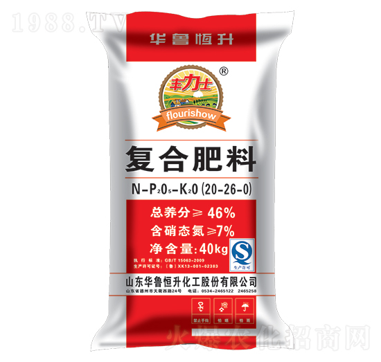 ��(f��)�Ϸ���20-26-0-���x-�A������