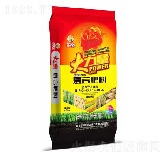 45%�ͺϷ���15-10-20-������-���r(n��ng)