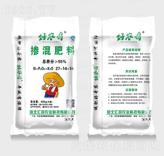 �ص�������p�ؘ�֬���¿�ጷ�27-14-14-���r��-�R���r�I(y��)