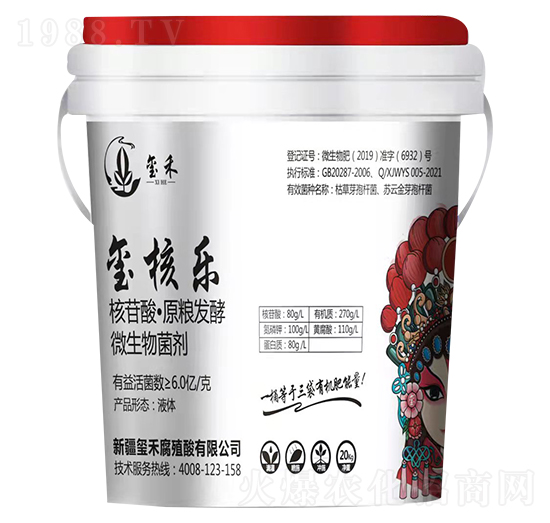 ������ԭ�Z�l(f��)��΢�������-�t�˘�-�t��