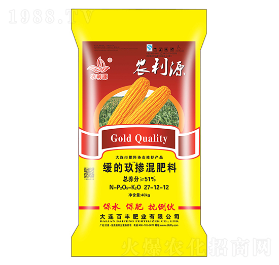 ���ľ��������27-12-12-�r��Դ-�л���ʯ