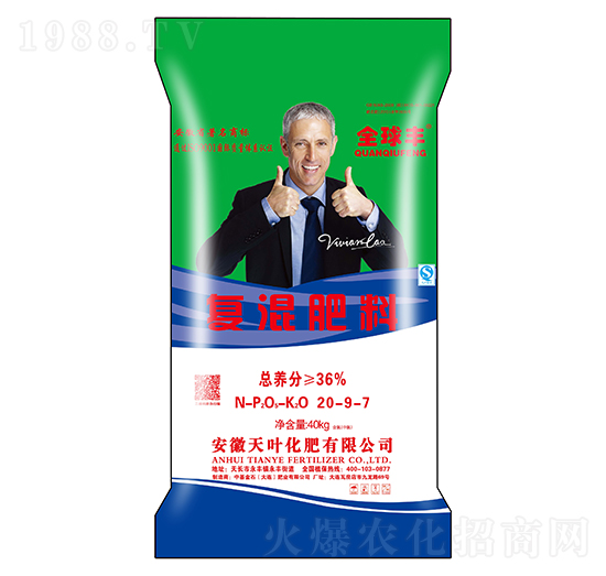 �ͻ����20-9-7-�л���ʯ