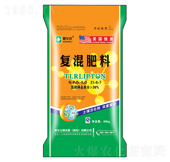 ��(f��)�����21-8-7-�ʠ���-�л���ʯ