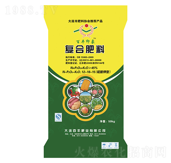 ������͏�(f��)�Ϸ���12-18-15-���Sӡ��-�л���ʯ